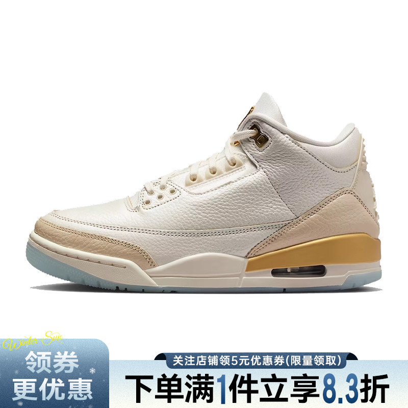 nike耐克运动鞋休闲鞋