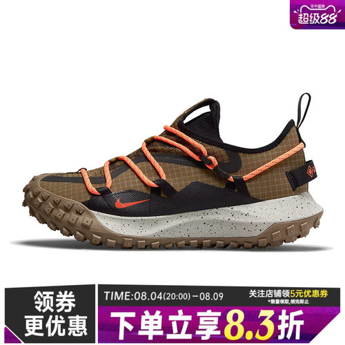 nike耐克运动训练跑步鞋