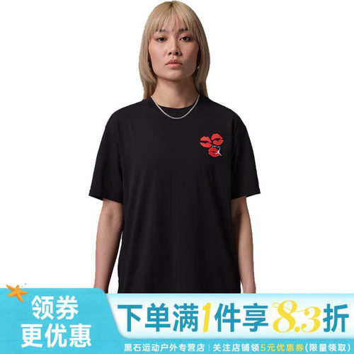 nike耐克运动训练休闲T恤