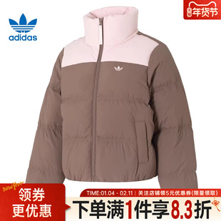adidas阿迪达斯三叶草冬季女子运动休闲羽绒服外套KC2660