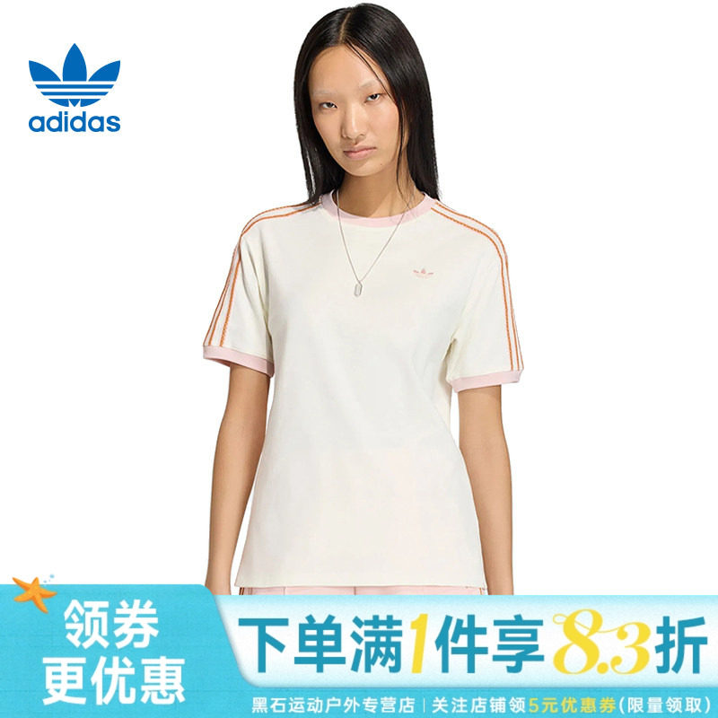 adidas阿迪达斯三叶草夏季女子运动休闲上衣圆领短袖T恤KY8