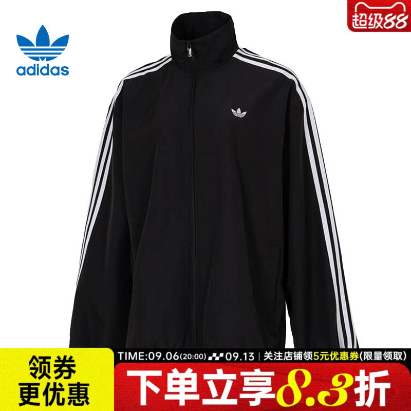 阿迪达斯运动休闲夹克外套图片