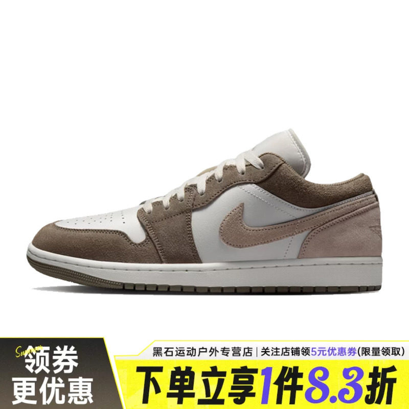 nike耐克运动鞋休闲鞋