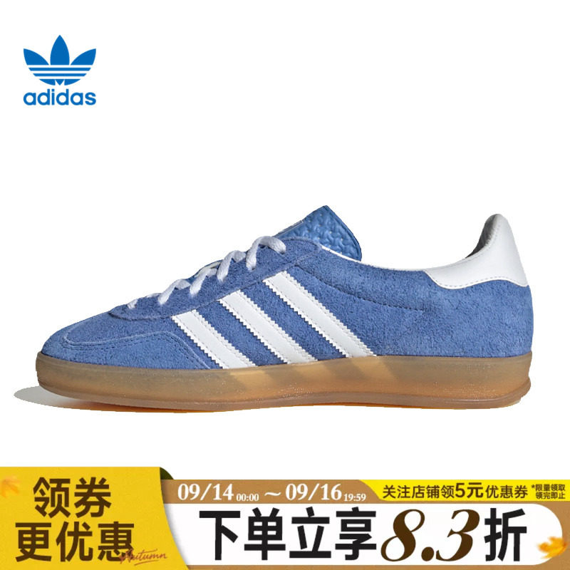阿迪达斯运动鞋休闲鞋图片