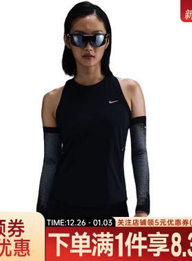 nike耐克夏季女子跑步运动休闲无袖T恤背心HQ0621-010