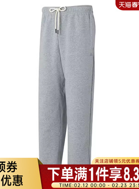 nike耐克冬季男子篮球运动休闲长裤IM6334-063