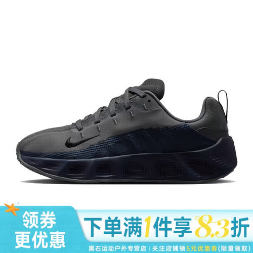 nike耐克运动休闲童鞋