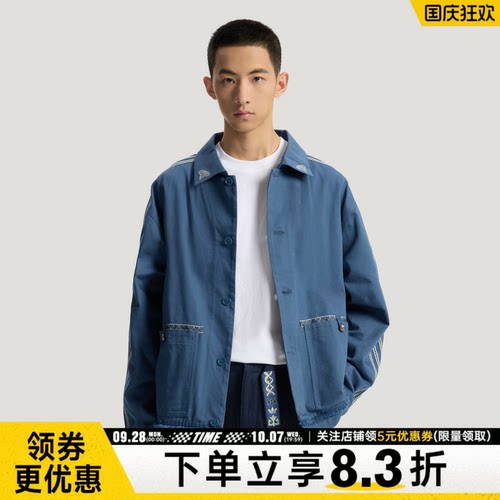 阿迪达斯运动休闲夹克外套