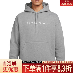 063 II4227 nike耐克春季 男子运动休闲连帽卫衣套衫