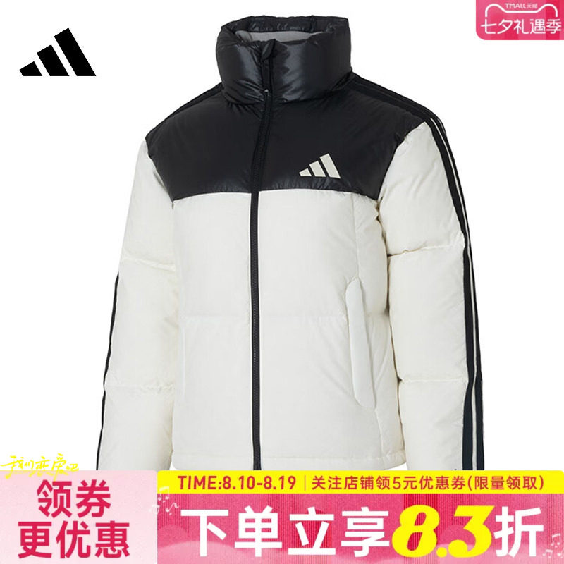 阿迪达斯运动休闲羽绒服