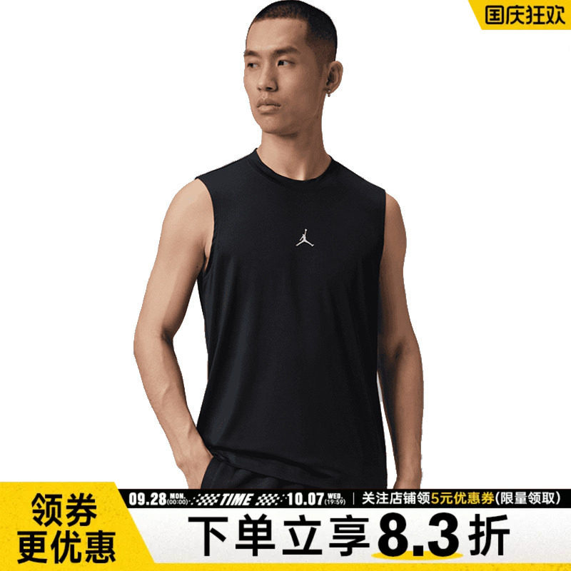 nike耐克运动训练休闲T恤