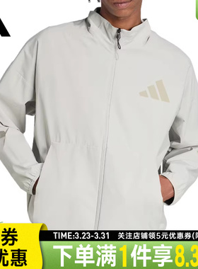 adidas阿迪达斯秋季男子Z.N.E运动休闲夹克外套KE4880