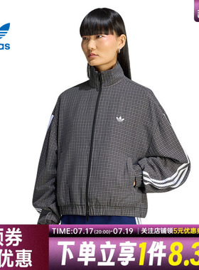 adidas阿迪达斯三叶草秋季女子运动休闲夹克外套LD5339