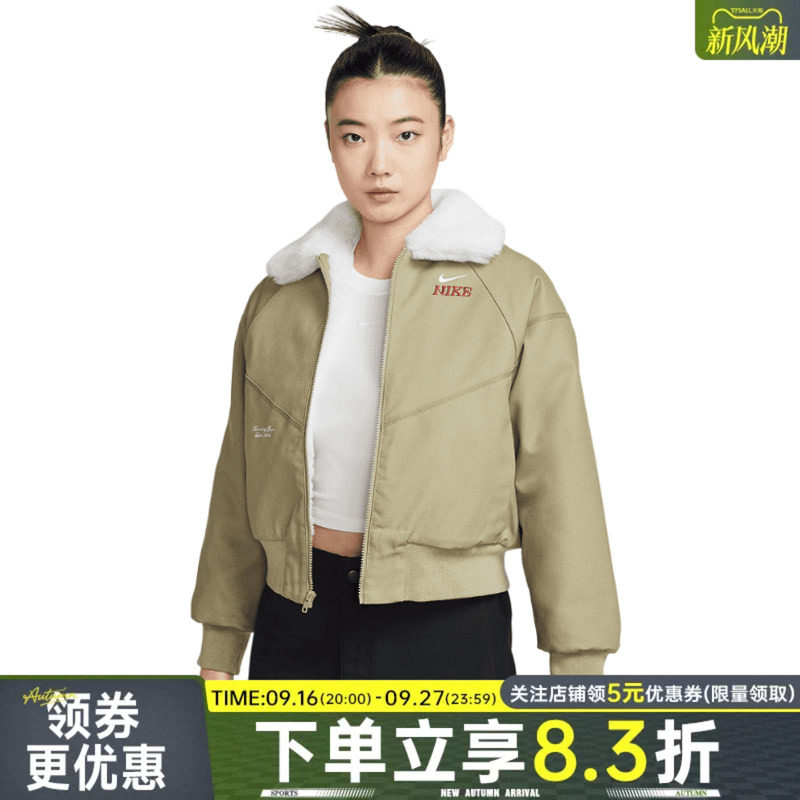 nike耐克运动休闲棉服