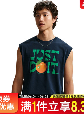 nike耐克夏季男子运动休闲无袖T恤背心IR4969-451