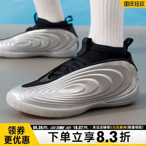 阿迪达斯运动鞋休闲鞋