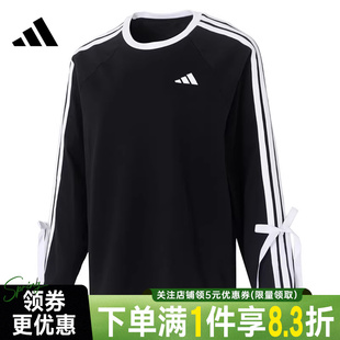adidas阿迪达斯DANCE女子运动休闲圆领长袖T恤蝴蝶结套头衫KG3858