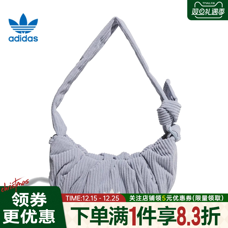 adidas阿迪达斯三叶草冬季女子运动包休闲单肩包斜挎包KT0861