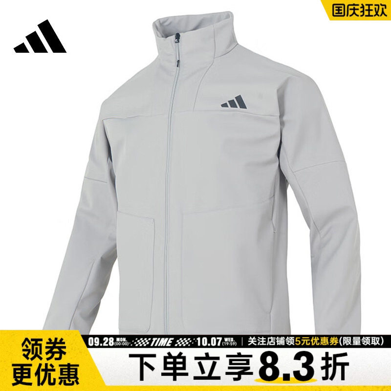 阿迪达斯运动休闲夹克外套