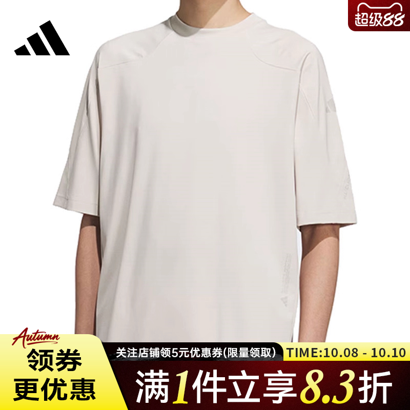 阿迪达斯运动训练休闲T恤