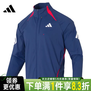 男子跑步运动休闲夹克外套KA8725 adidas阿迪达斯春季