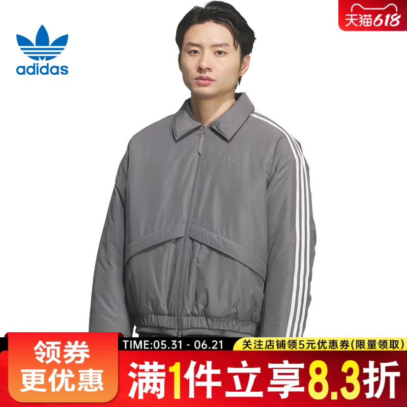 adidas阿迪达斯三叶草春季男子运动休闲棉服外套KS5337