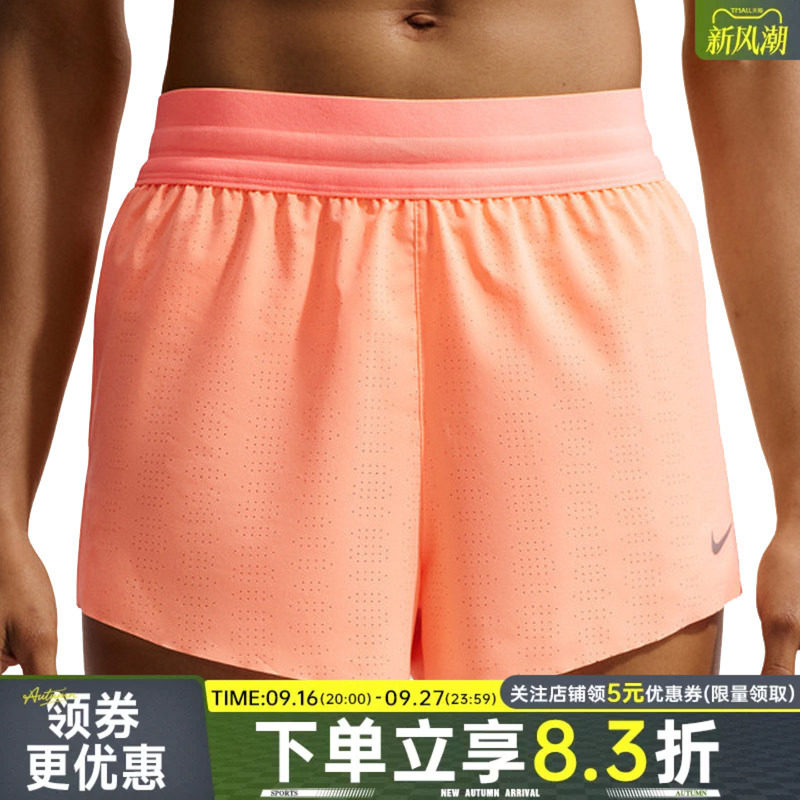 nike耐克运动休闲短裤