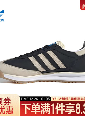 adidas阿迪达斯冬季男女鞋SL 72 RS运动鞋百搭时尚休闲鞋JS3994