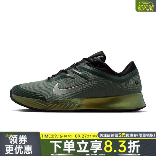 nike耐克运动鞋休闲鞋