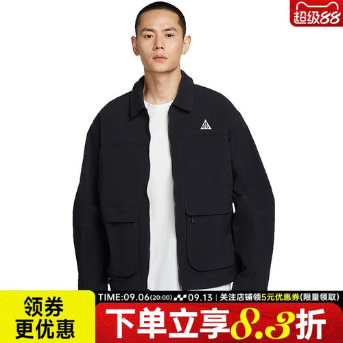 nike耐克运动休闲夹克外套