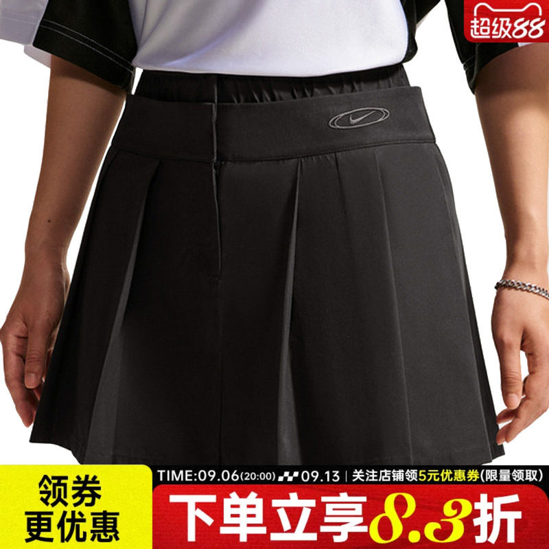 nike耐克运动休闲半身裙