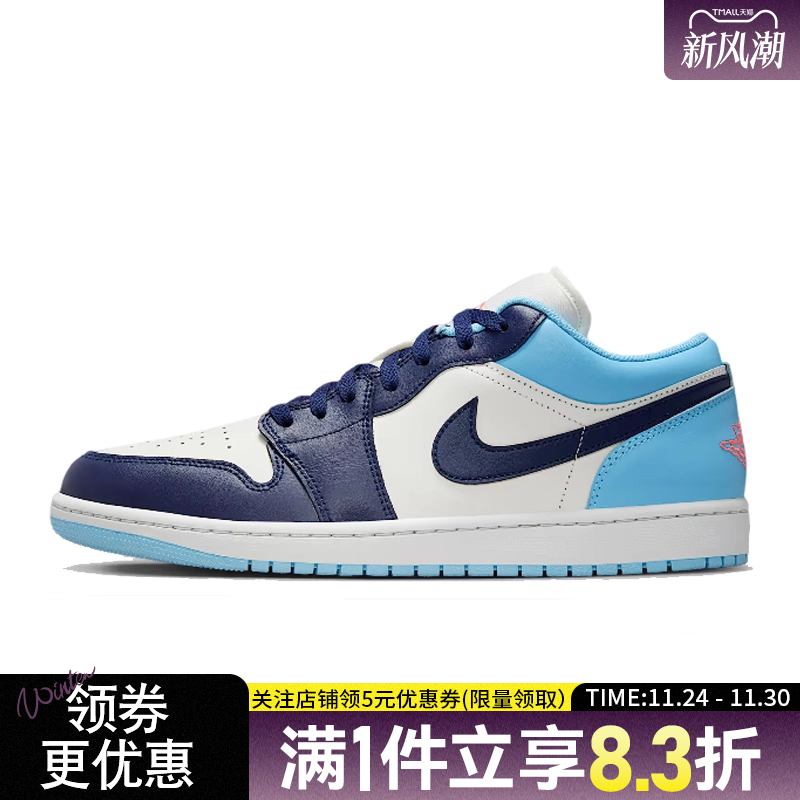nike耐克运动鞋休闲鞋