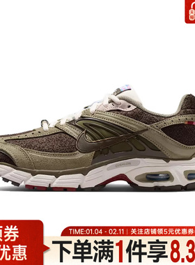 nike耐克春季女鞋AIR MAX MOTO 2K运动鞋训练跑步鞋IQ1150-220