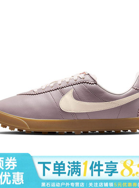 nike耐克夏季女鞋ASTROGRABBER LTHR运动鞋休闲鞋II1259-201