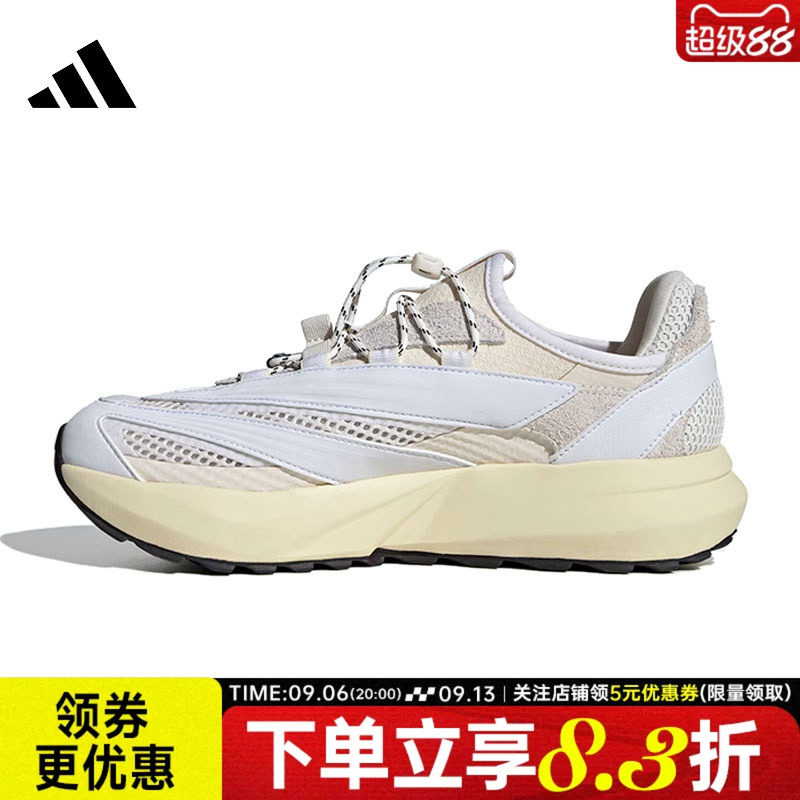 阿迪达斯运动训练跑步鞋