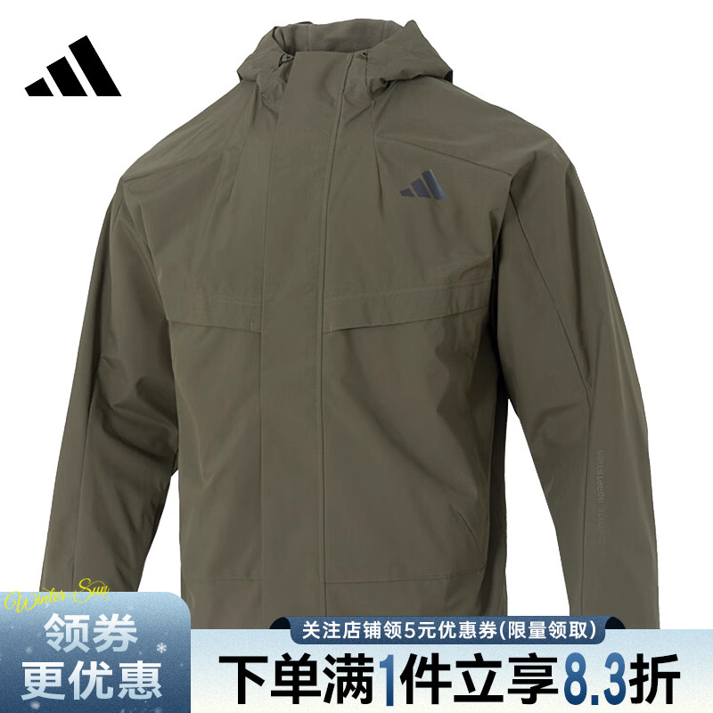 阿迪达斯运动休闲夹克外套