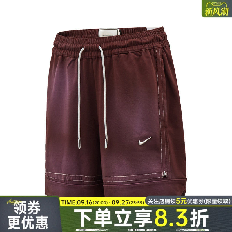 nike耐克运动休闲短裤										