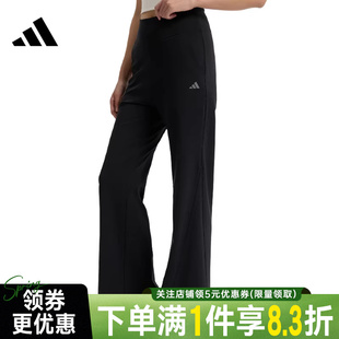 adidas阿迪达斯夏季 KW2275 女子运动休闲长裤