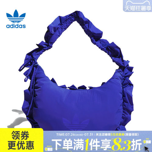 阿迪达斯运动休闲单肩包