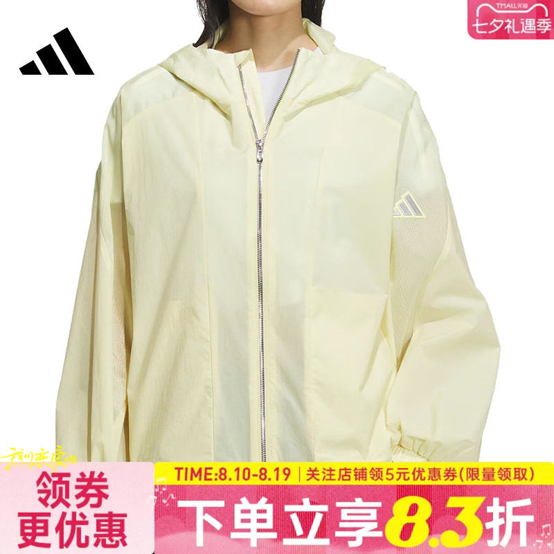 阿迪达斯运动休闲夹克外套