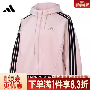 adidas阿迪达斯WOMEN STORY女子运动休闲连帽夹克针织外套KB7605