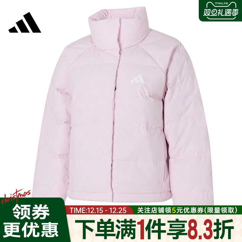 阿迪达斯运动休闲羽绒服