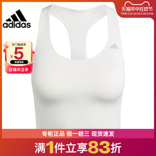 adidas阿迪达斯女子运动训练休闲胸衣内衣JJ1463