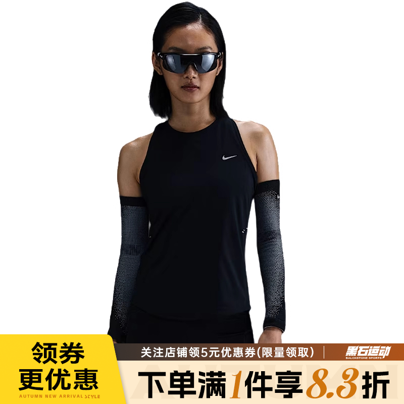 nike耐克夏季女子跑步运动休闲无袖T恤背心HQ0621-010