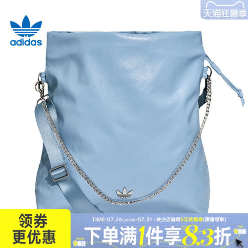 阿迪达斯运动休闲单肩包