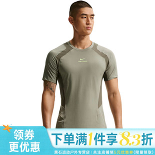 nike耐克春季男子运动休闲圆领短袖T恤IF2215-320