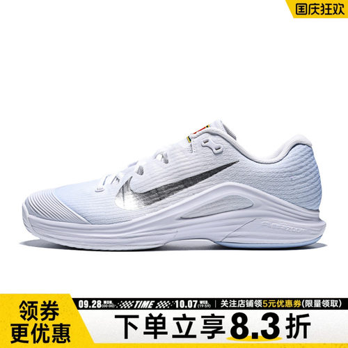 nike耐克运动鞋休闲鞋