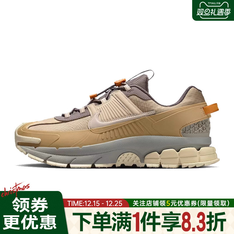 nike耐克运动训练跑步鞋