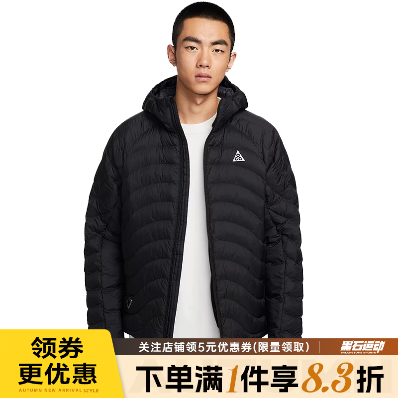 nike耐克运动休闲棉服