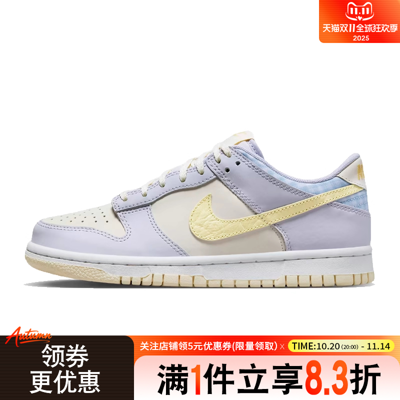 nike耐克运动休闲童鞋